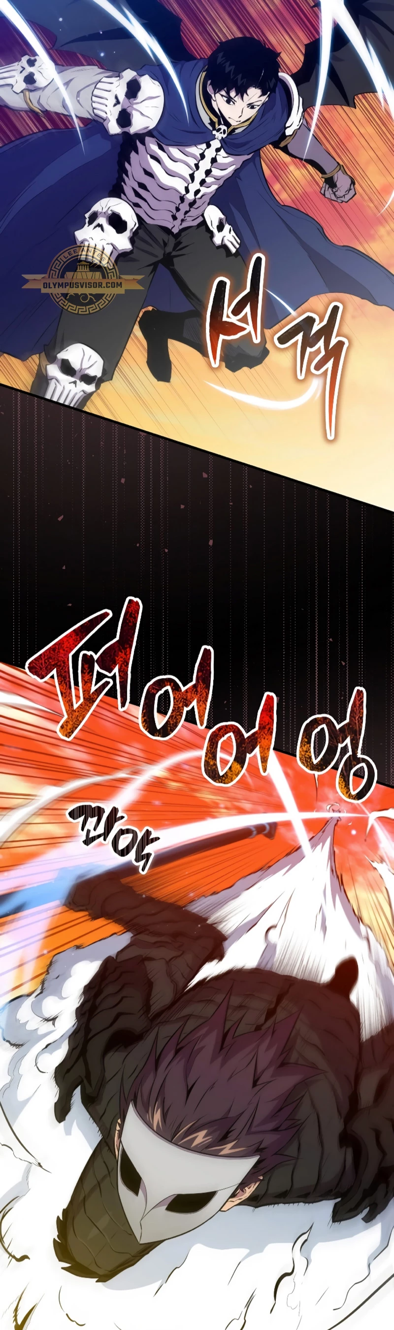 Ranker Dormido Capitulo 99 página 17