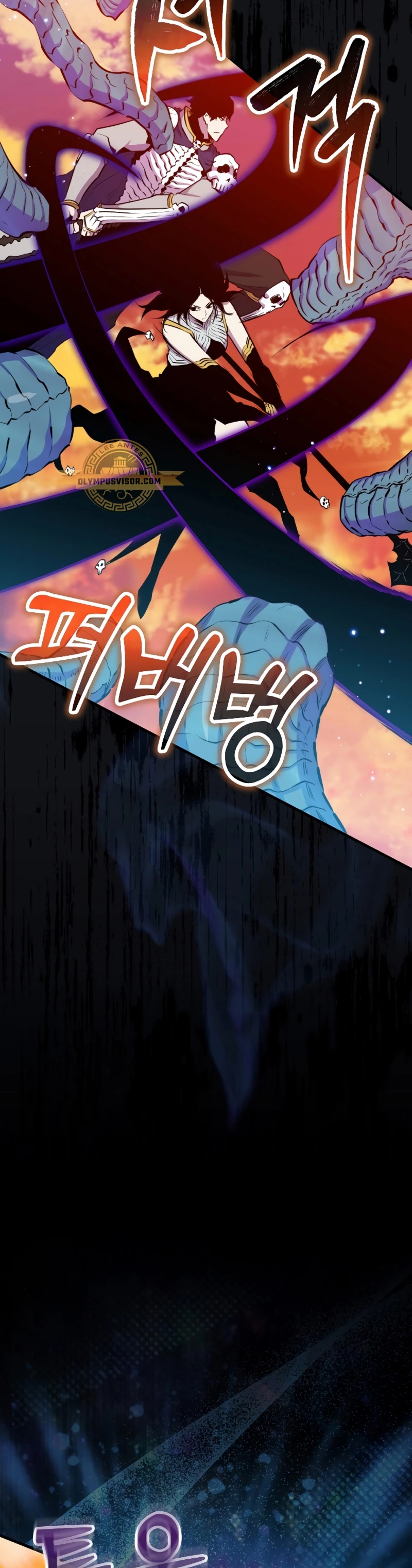 Ranker Dormido Capitulo 99 página 25