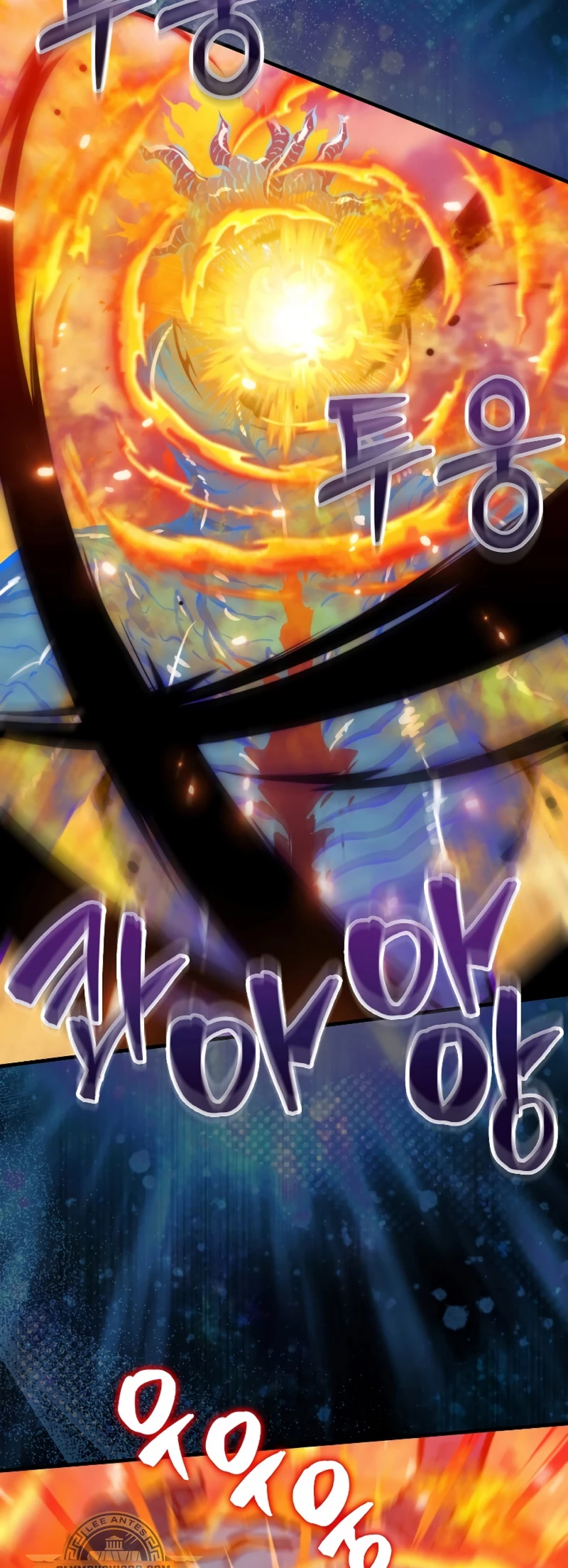 Ranker Dormido Capitulo 99 página 26
