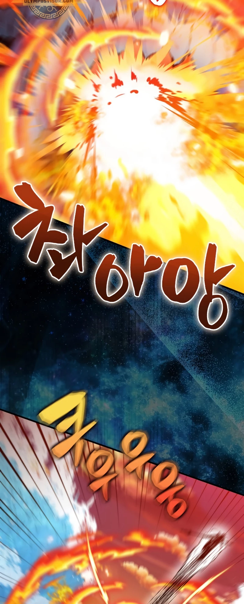 Ranker Dormido Capitulo 99 página 27