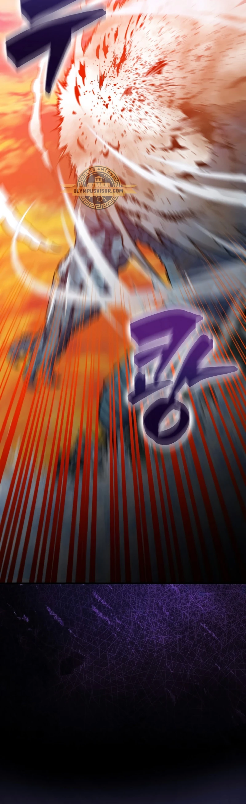 Ranker Dormido Capitulo 99 página 31