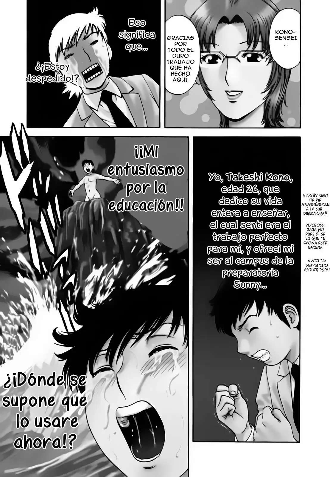 Zokkon! Boing Onsen Capitulo 1 página 3