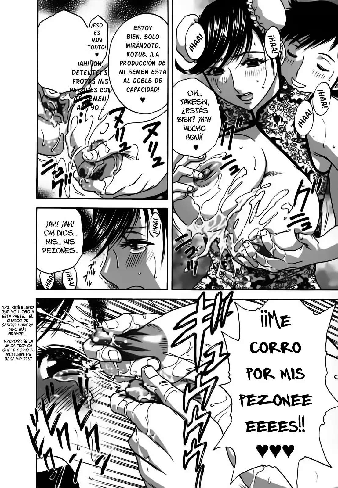 Zokkon! Boing Onsen Capitulo 15 página 14