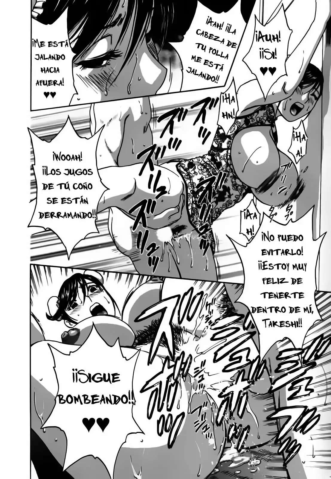 Zokkon! Boing Onsen Capitulo 15 página 18