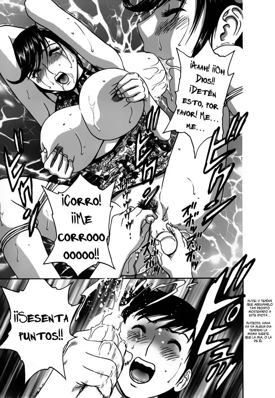 Zokkon! Boing Onsen Capitulo 15 página 3