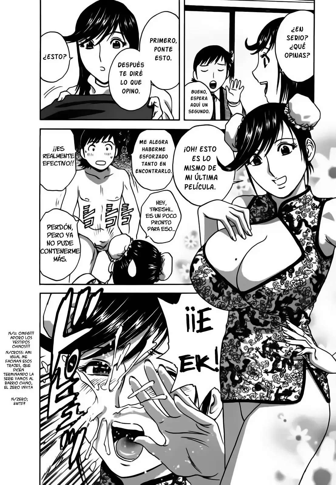 Zokkon! Boing Onsen Capitulo 15 página 8