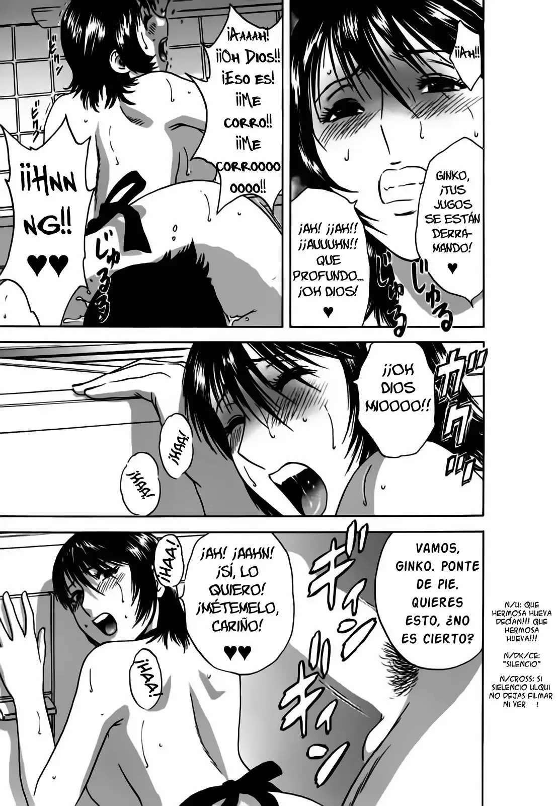 Zokkon! Boing Onsen Capitulo 16 página 17