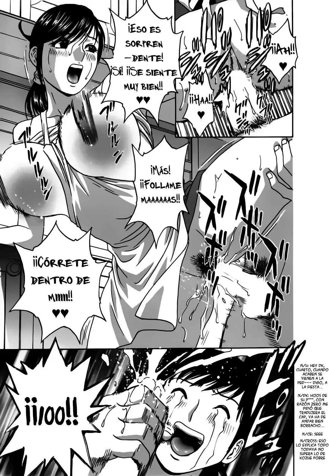 Zokkon! Boing Onsen Capitulo 16 página 3