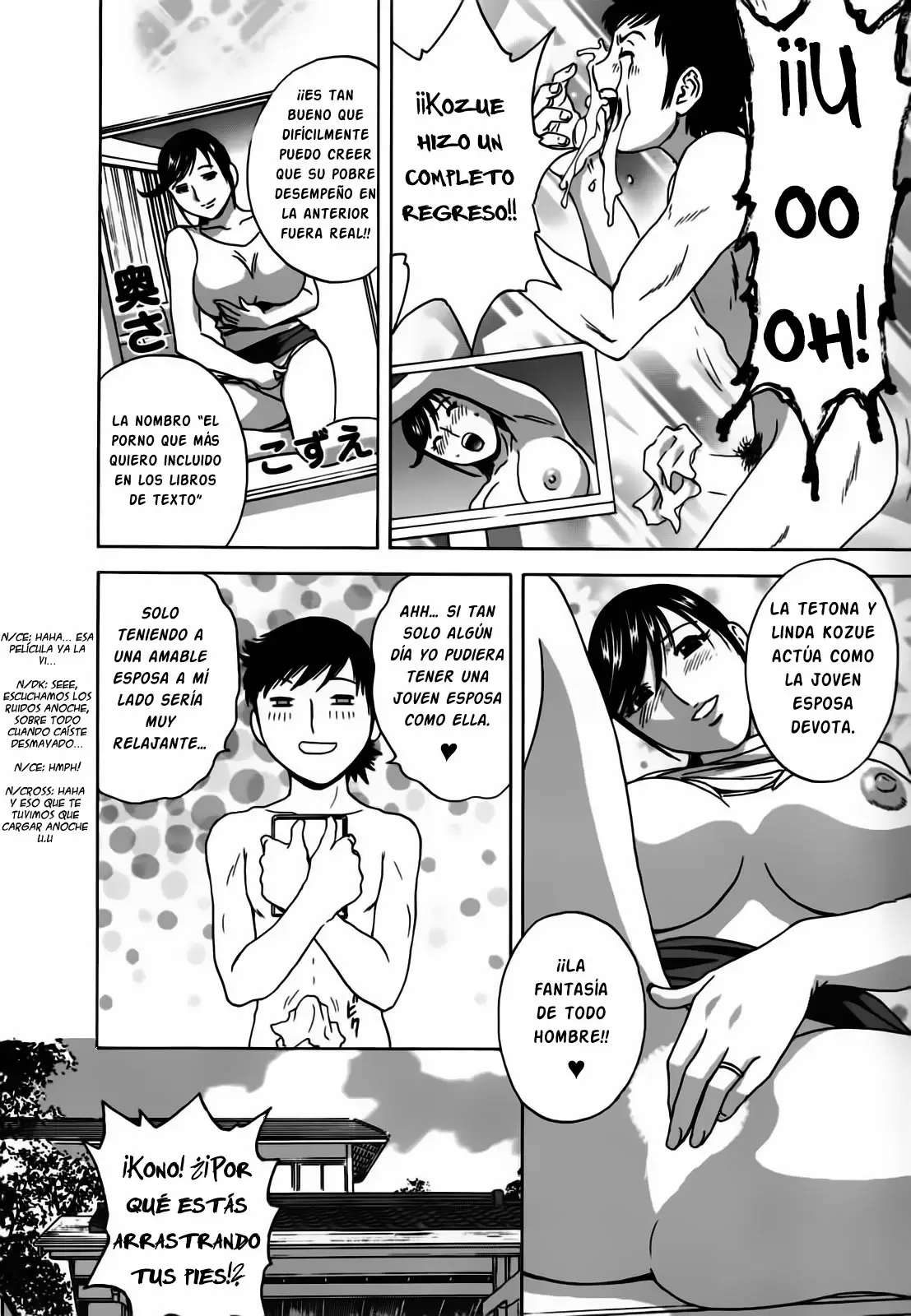 Zokkon! Boing Onsen Capitulo 16 página 4