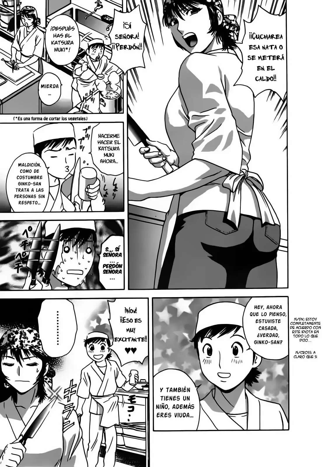 Zokkon! Boing Onsen Capitulo 16 página 5