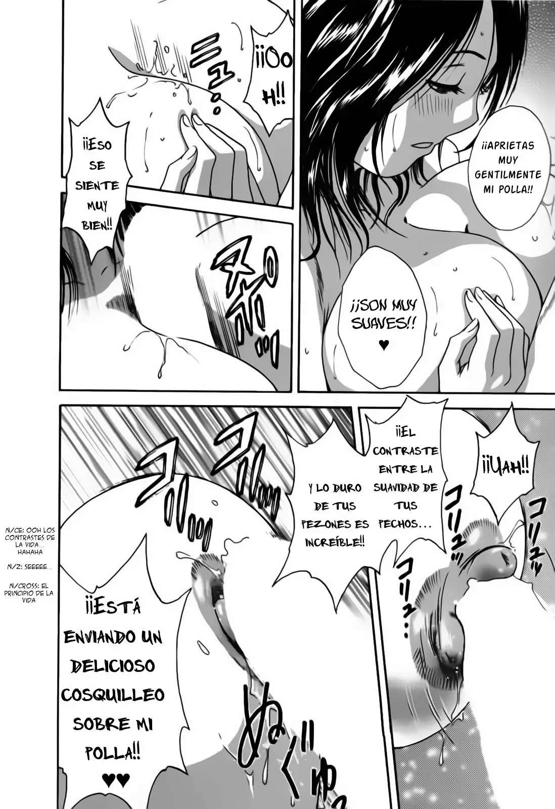 Zokkon! Boing Onsen Capitulo 17 página 12