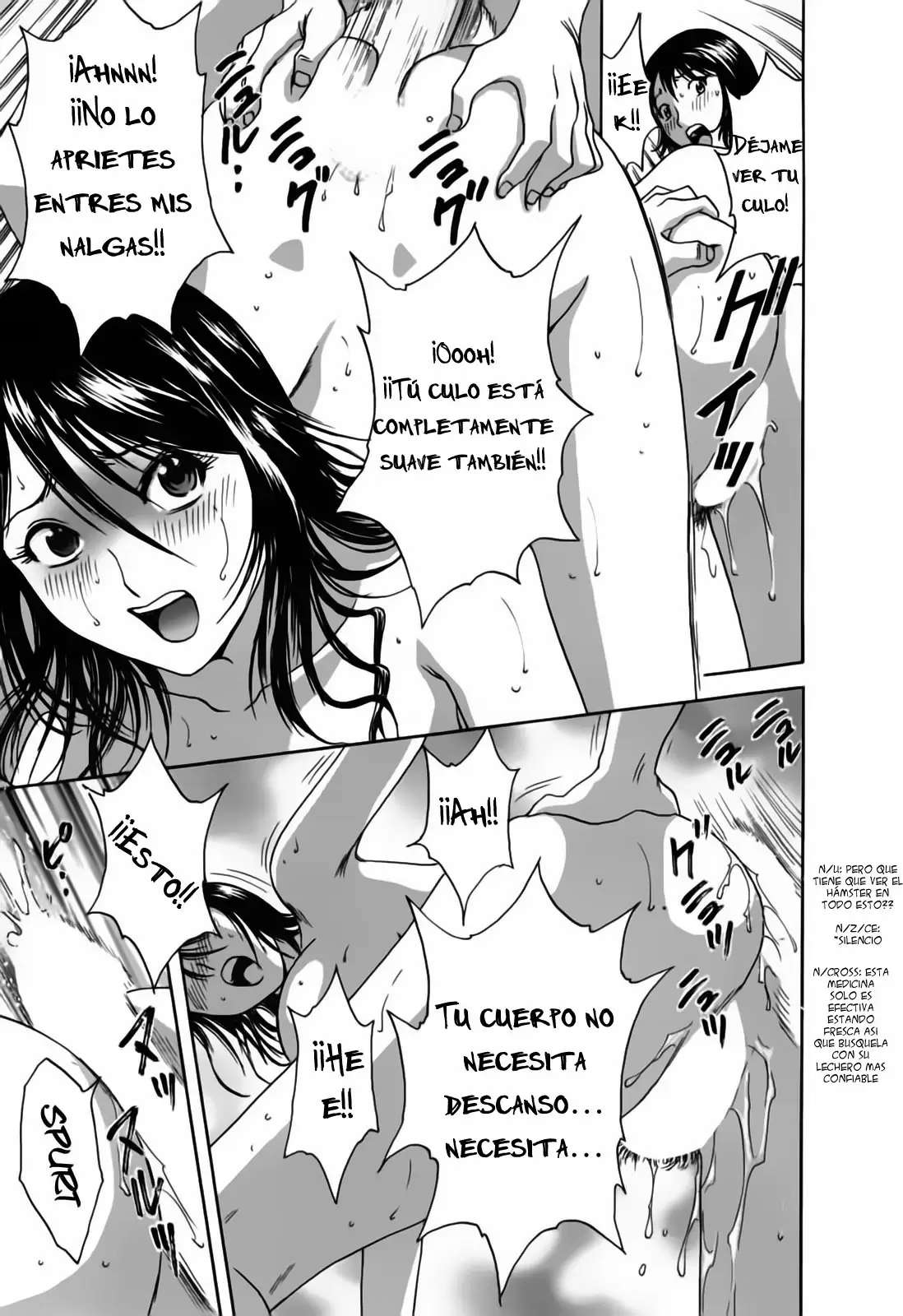 Zokkon! Boing Onsen Capitulo 17 página 15