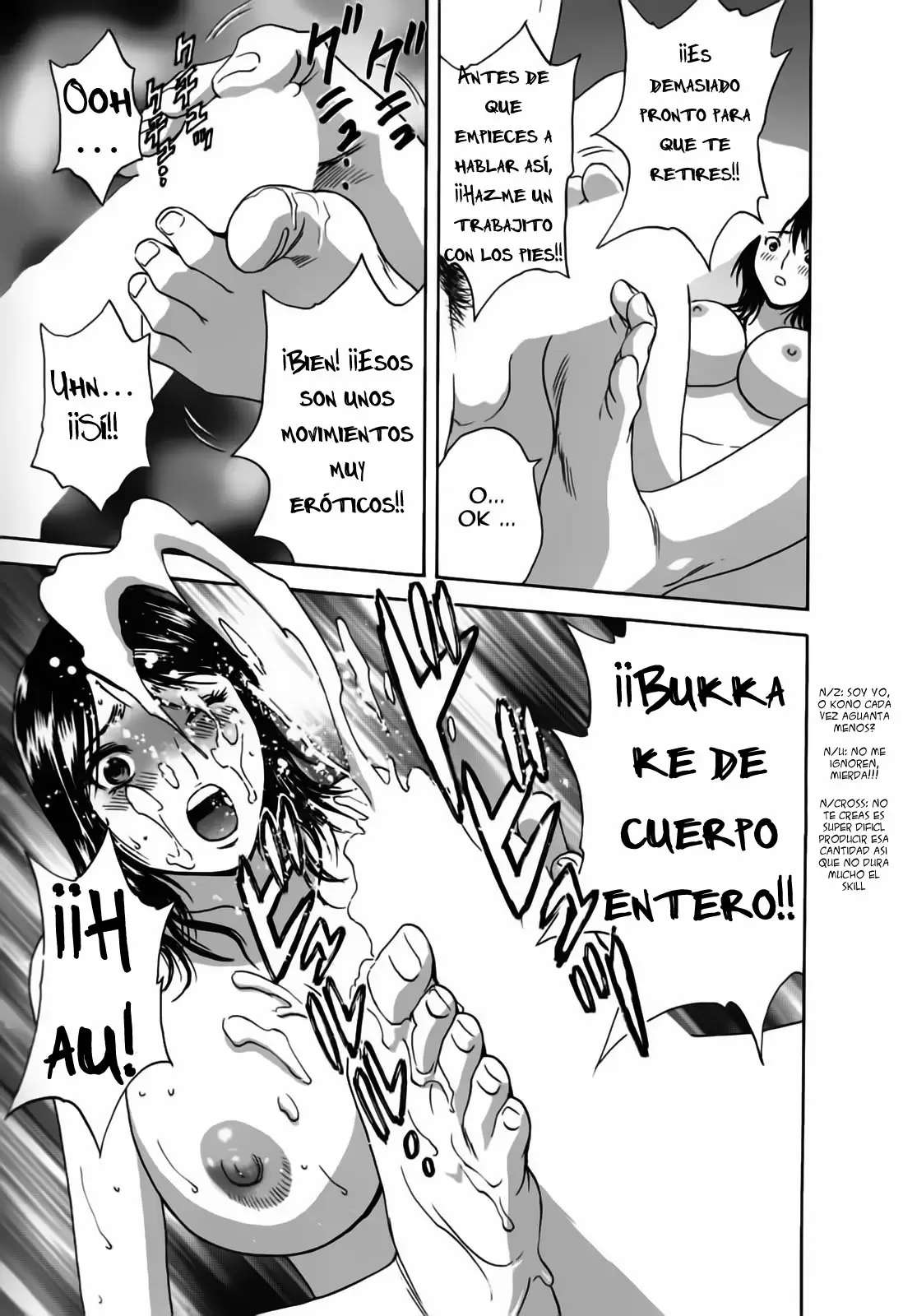 Zokkon! Boing Onsen Capitulo 17 página 17