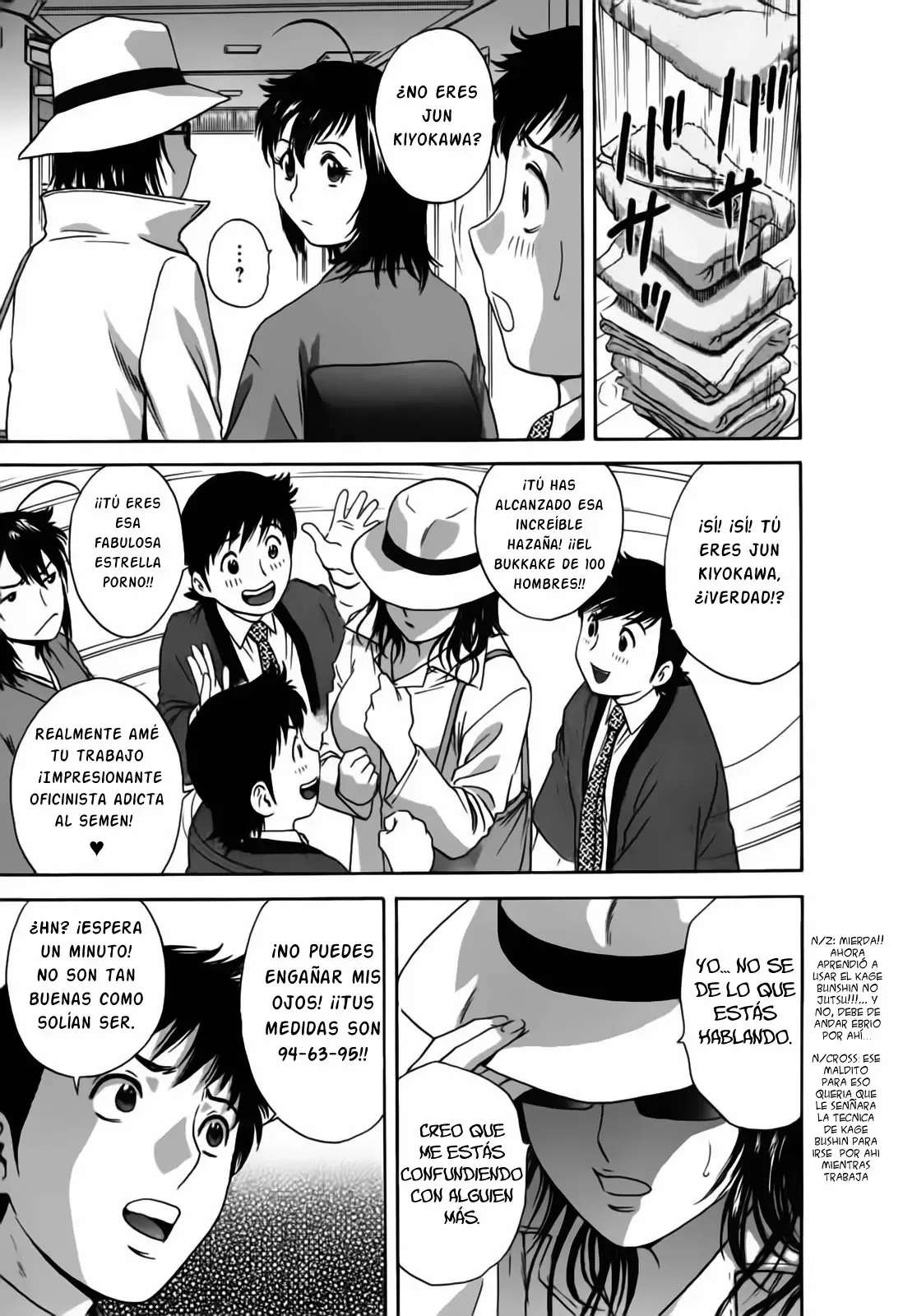 Zokkon! Boing Onsen Capitulo 17 página 7