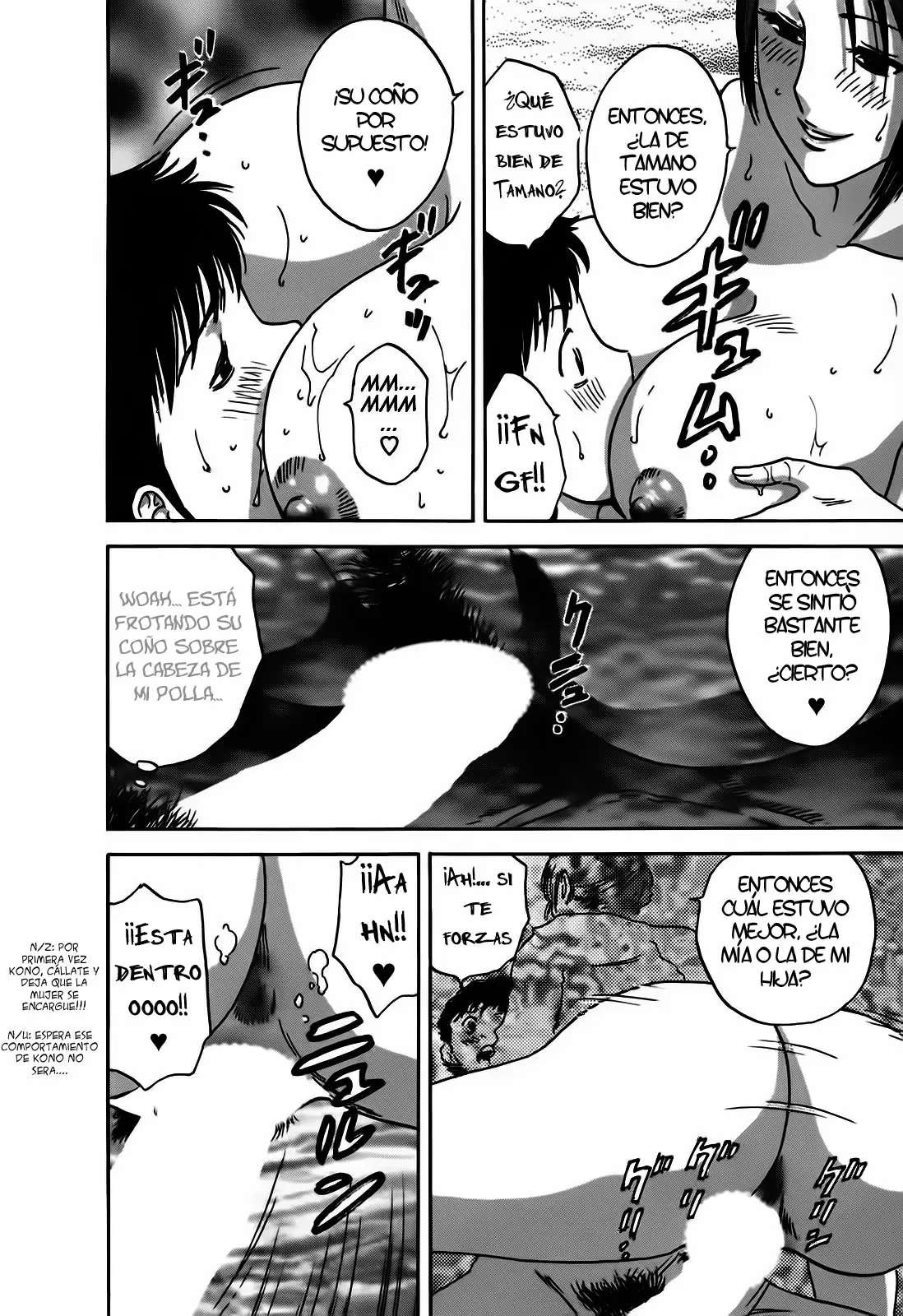 Zokkon! Boing Onsen Capitulo 18 página 13