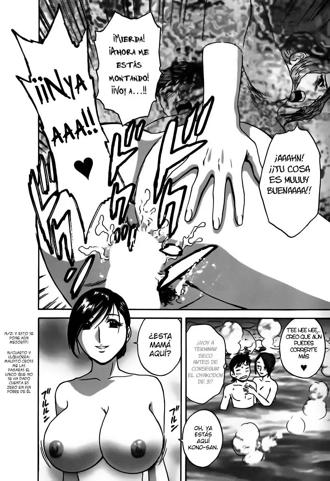 Zokkon! Boing Onsen Capitulo 18 página 15
