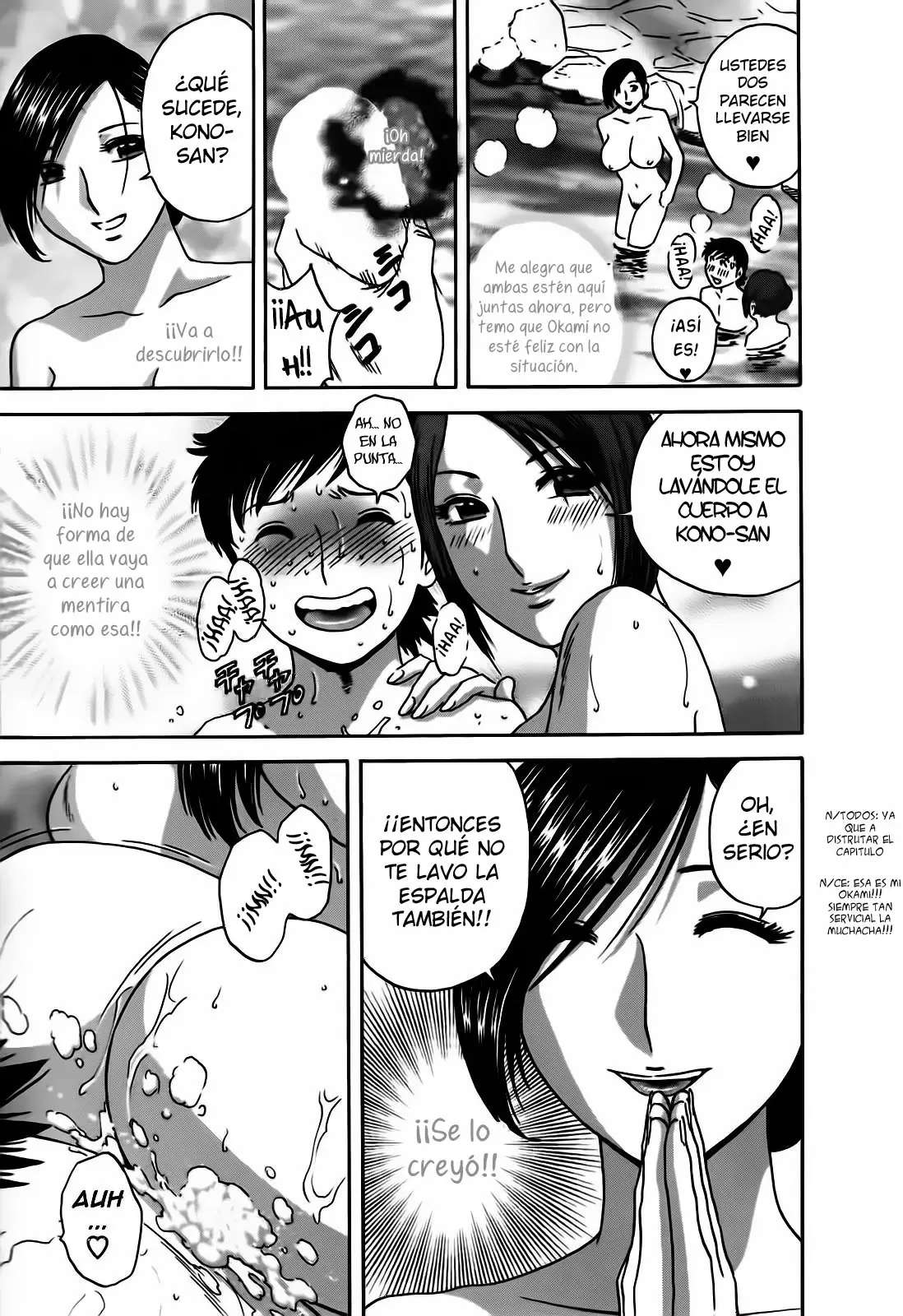 Zokkon! Boing Onsen Capitulo 18 página 16