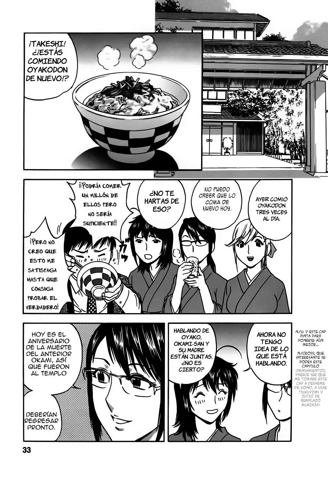 Zokkon! Boing Onsen Capitulo 18 página 6