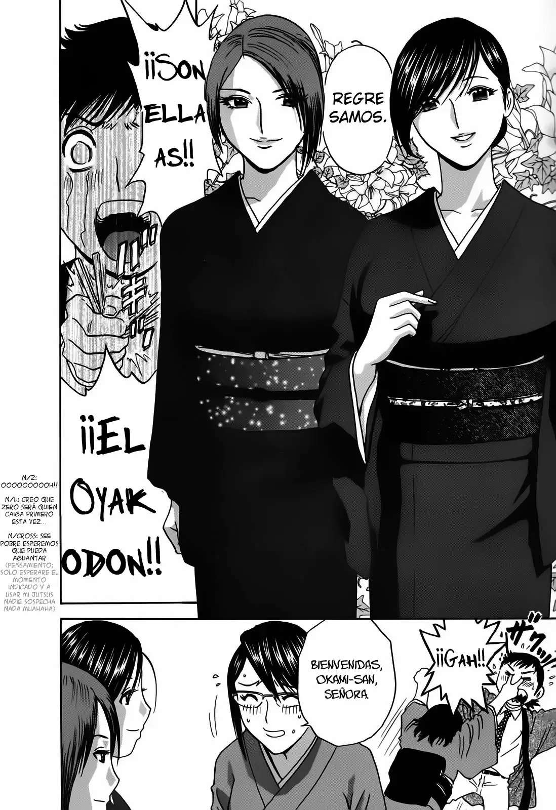 Zokkon! Boing Onsen Capitulo 18 página 7