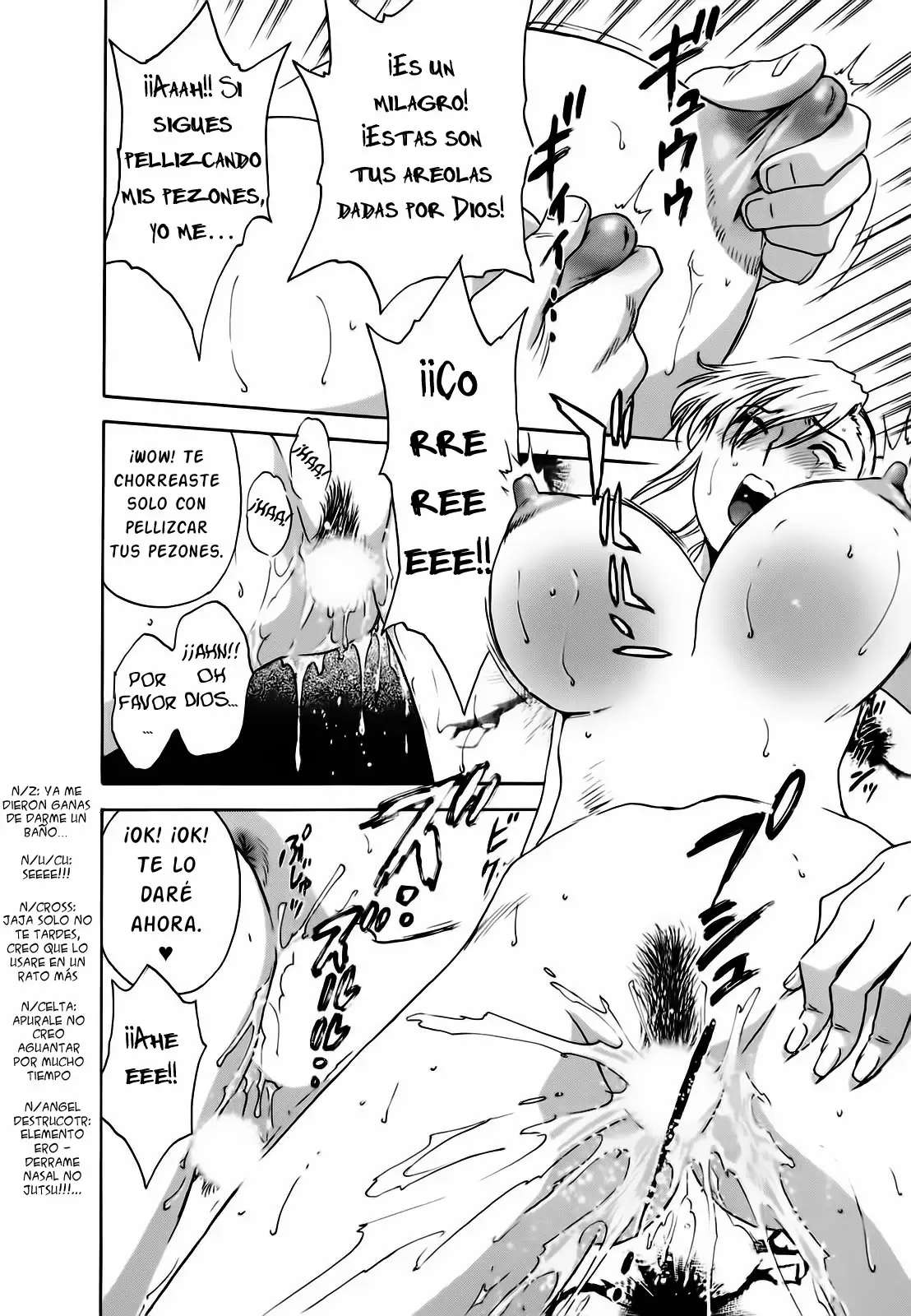 Zokkon! Boing Onsen Capitulo 2 página 16