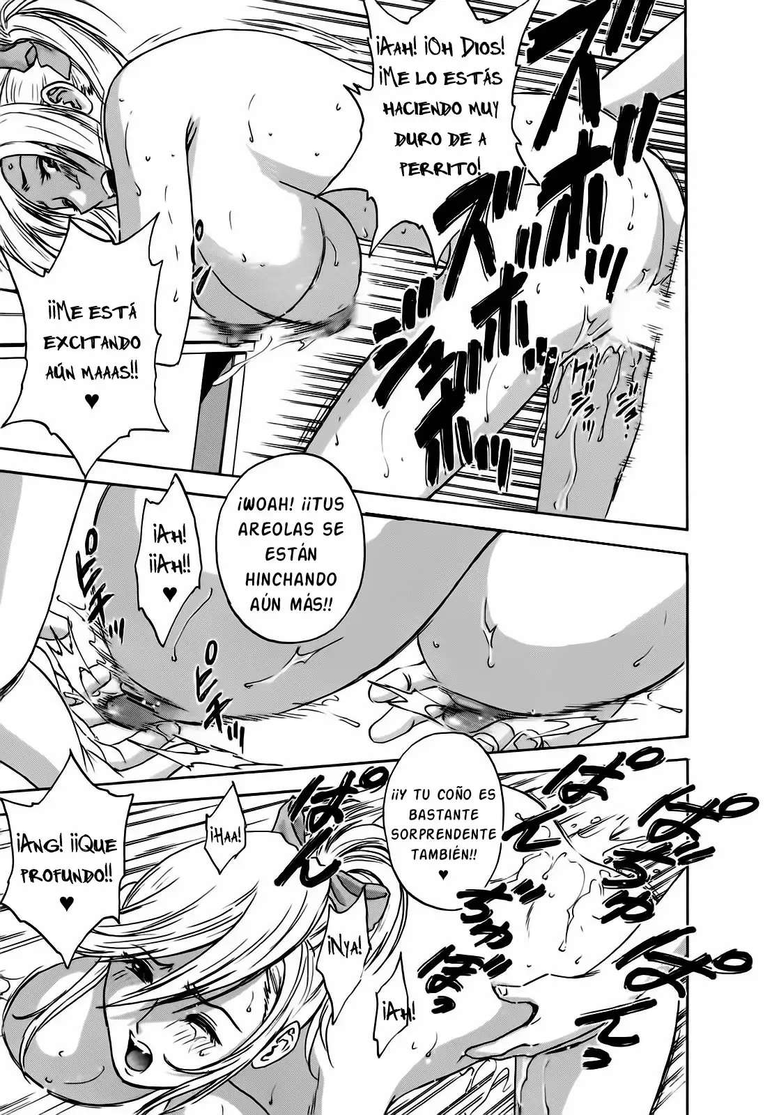 Zokkon! Boing Onsen Capitulo 2 página 17