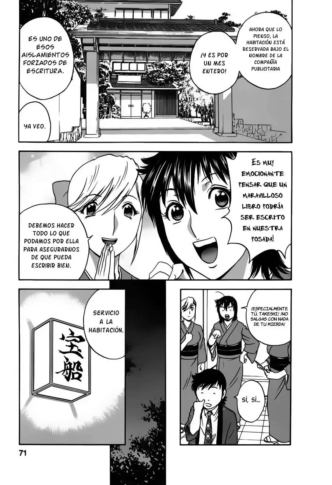 Zokkon! Boing Onsen Capitulo 20 página 3