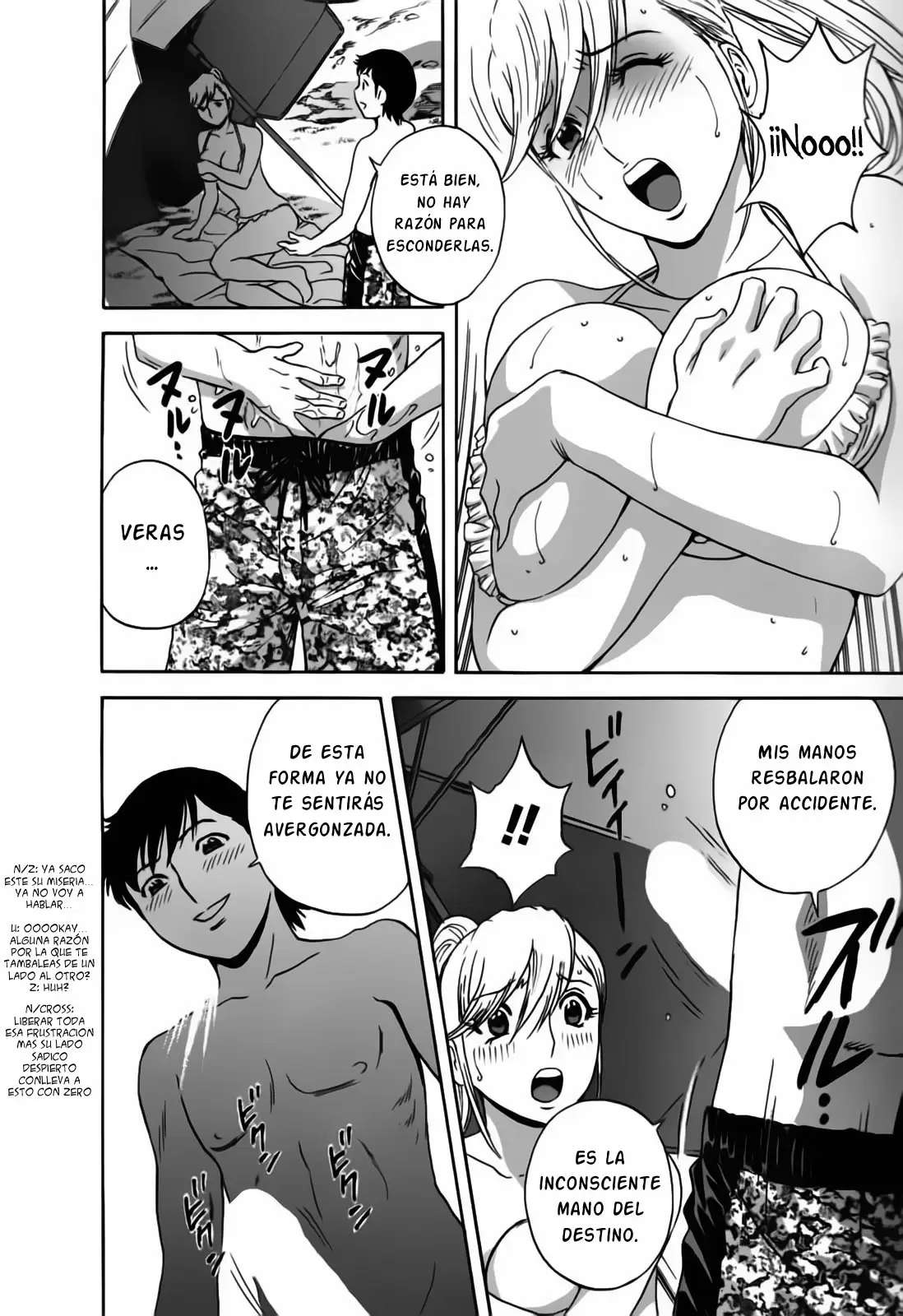 Zokkon! Boing Onsen Capitulo 21 página 12