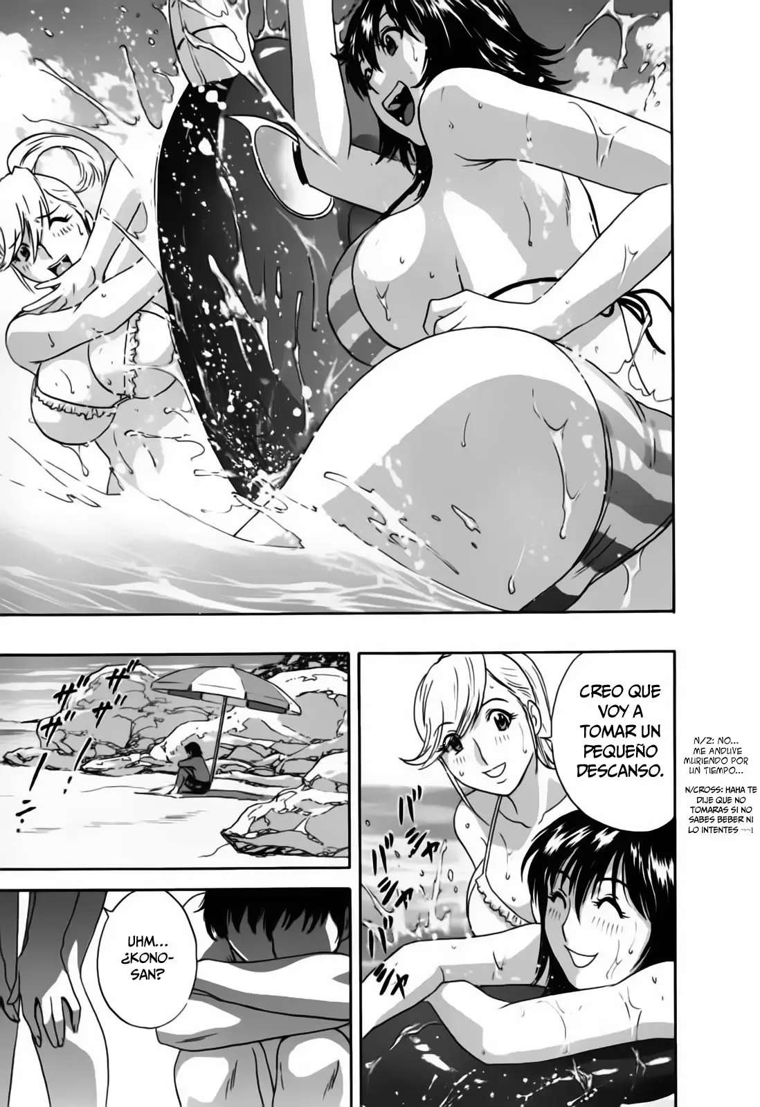 Zokkon! Boing Onsen Capitulo 21 página 5