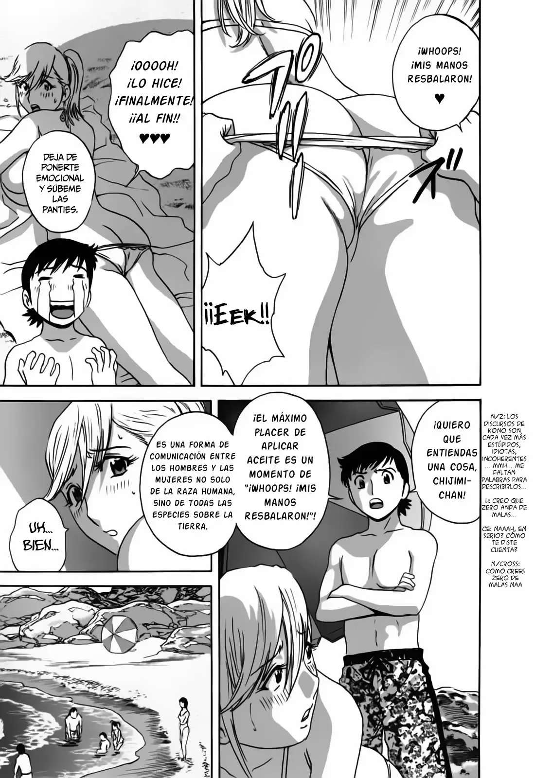 Zokkon! Boing Onsen Capitulo 21 página 7