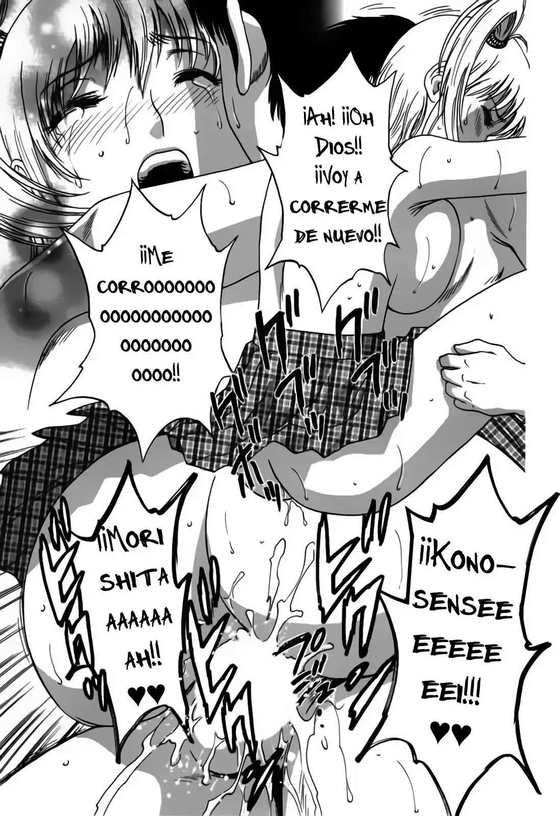 Zokkon! Boing Onsen Capitulo 23 página 17