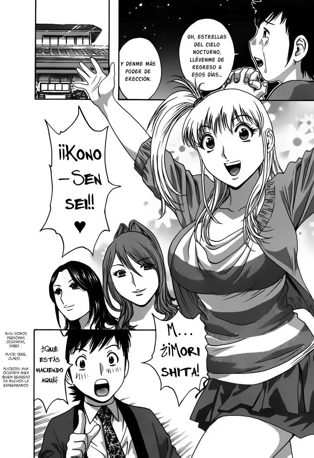 Zokkon! Boing Onsen Capitulo 23 página 4