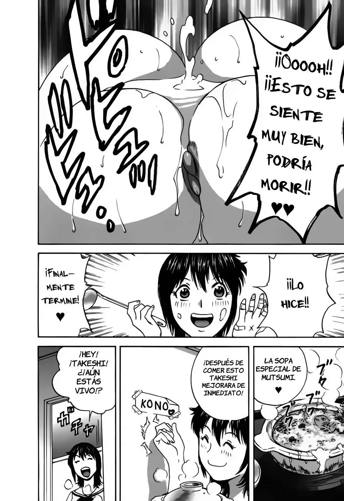 Zokkon! Boing Onsen Capitulo 24 página 10