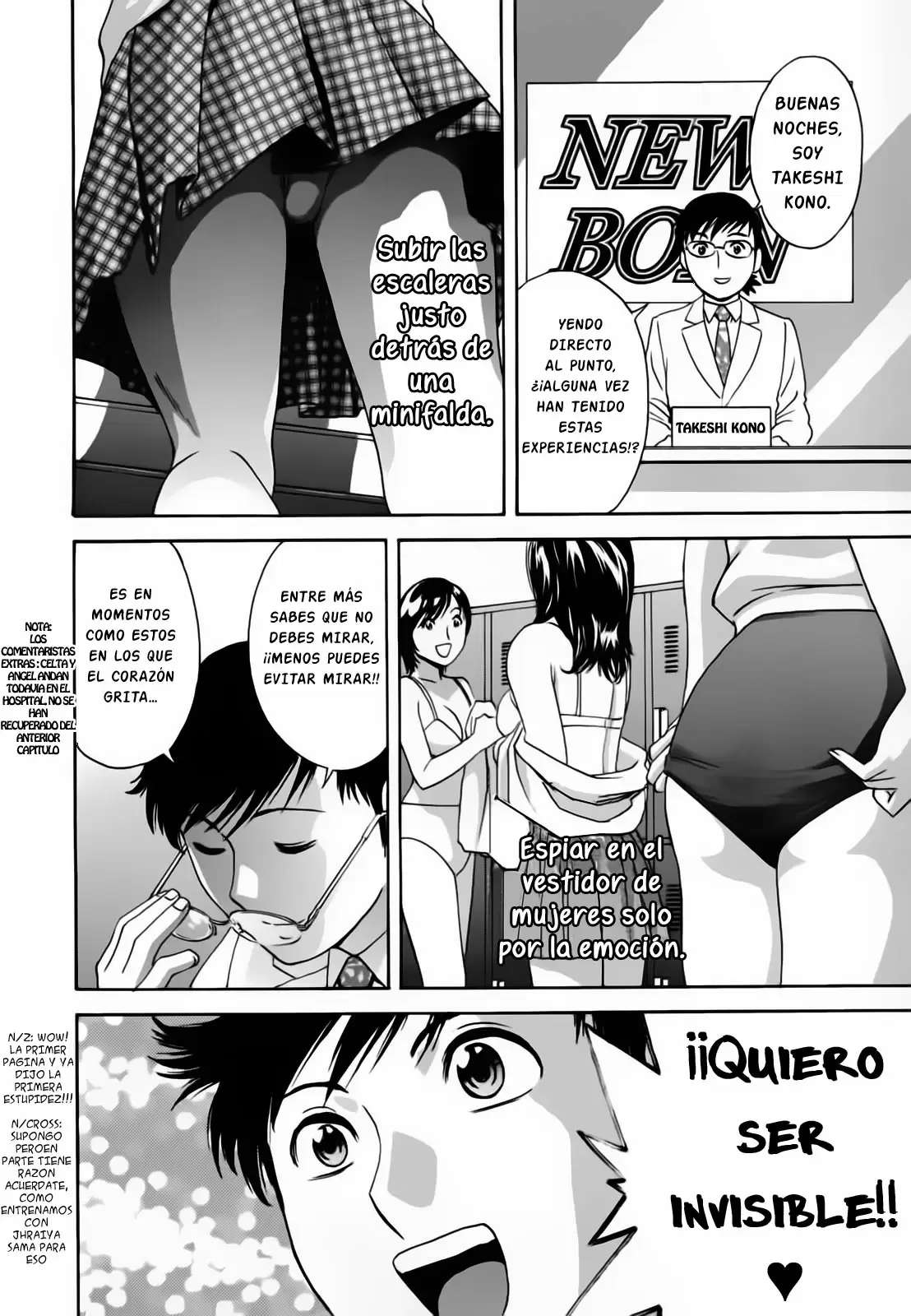 Zokkon! Boing Onsen Capitulo 3 página 2