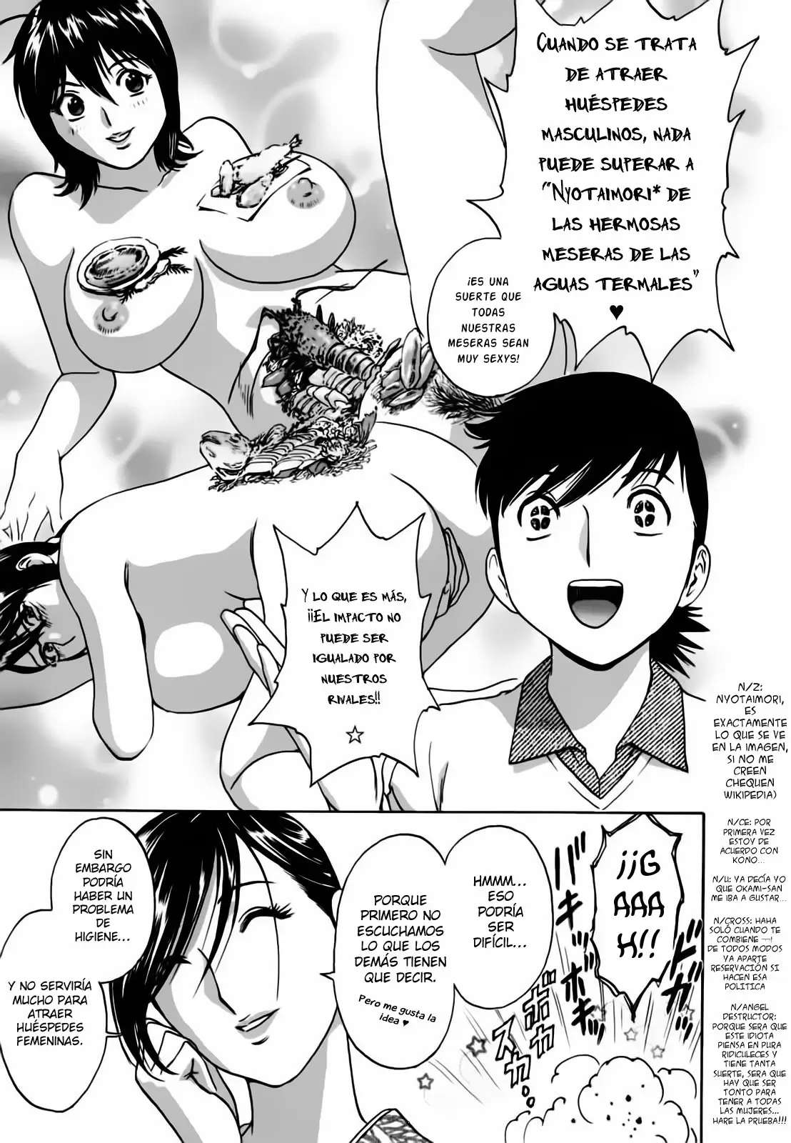 Zokkon! Boing Onsen Capitulo 4 página 3