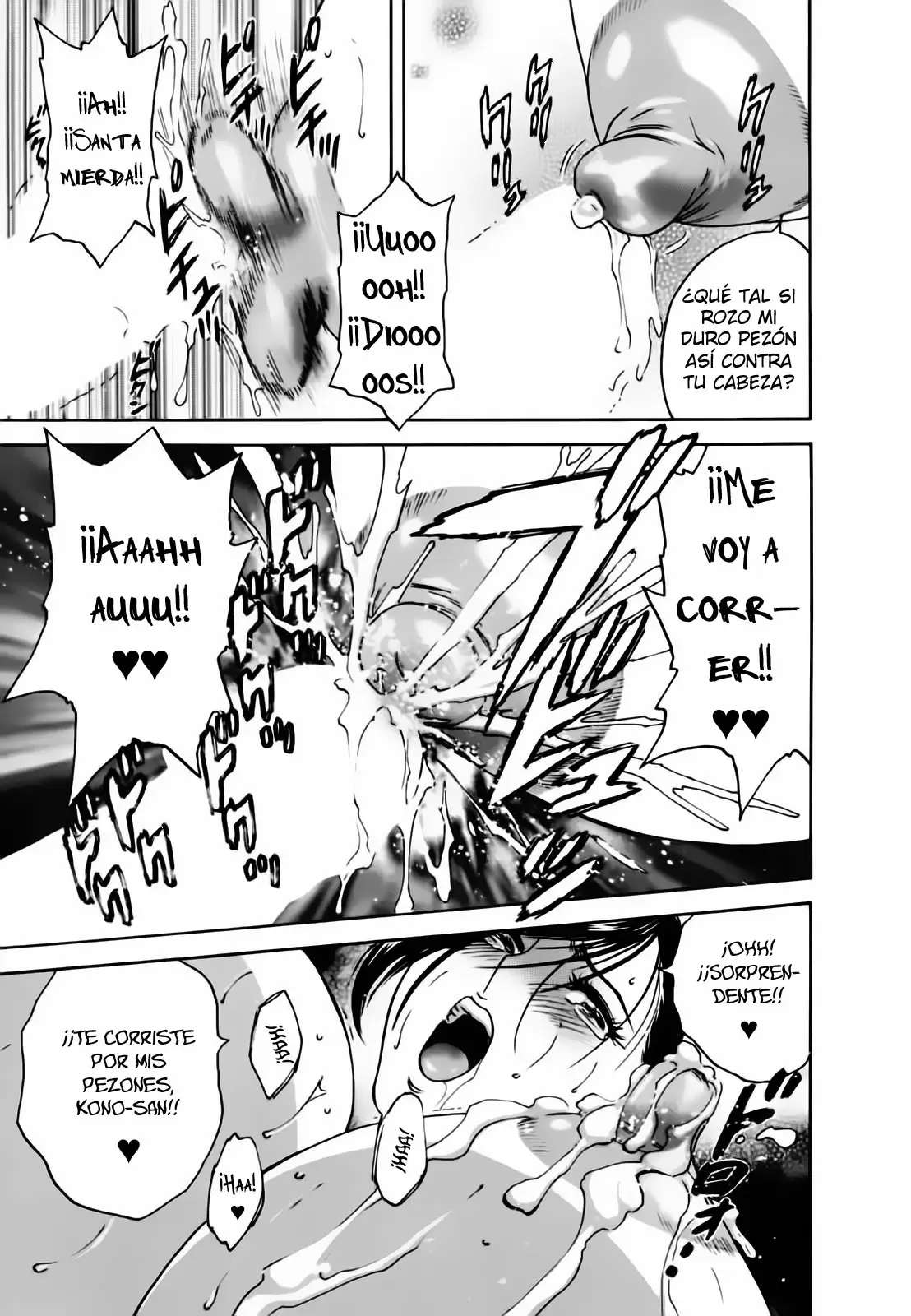Zokkon! Boing Onsen Capitulo 5 página 15
