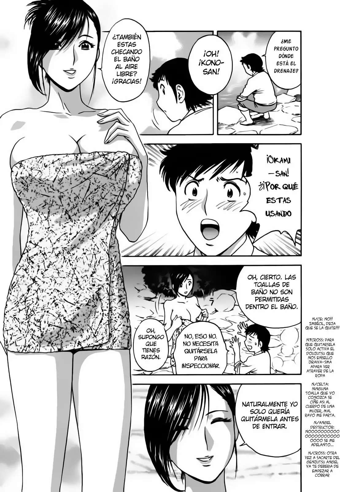 Zokkon! Boing Onsen Capitulo 5 página 7