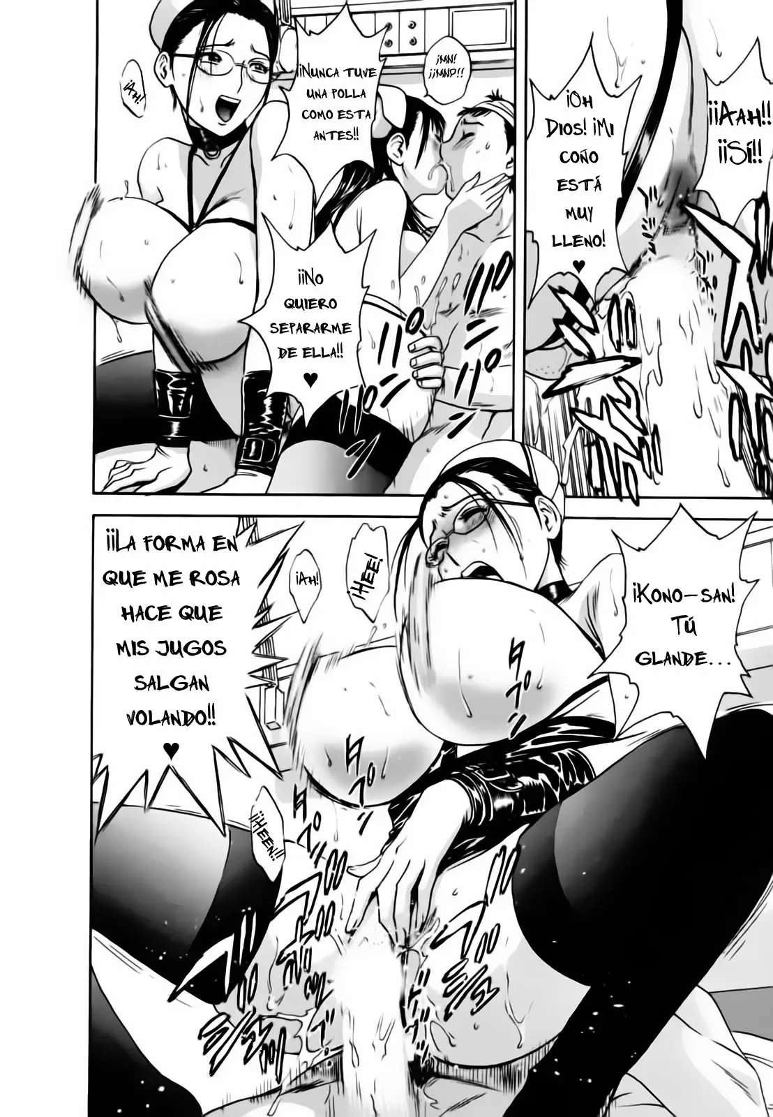 Zokkon! Boing Onsen Capitulo 8 página 18