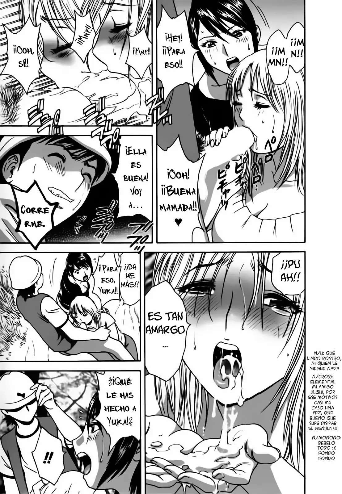 Zokkon! Boing Onsen Capitulo 9 página 16