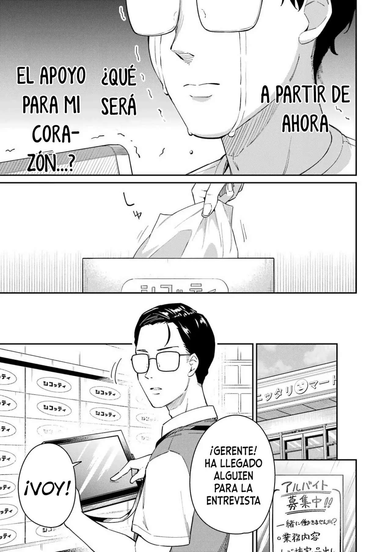 TAMAGAWA-SAN DETEMASHITA? Capitulo 1 página 10