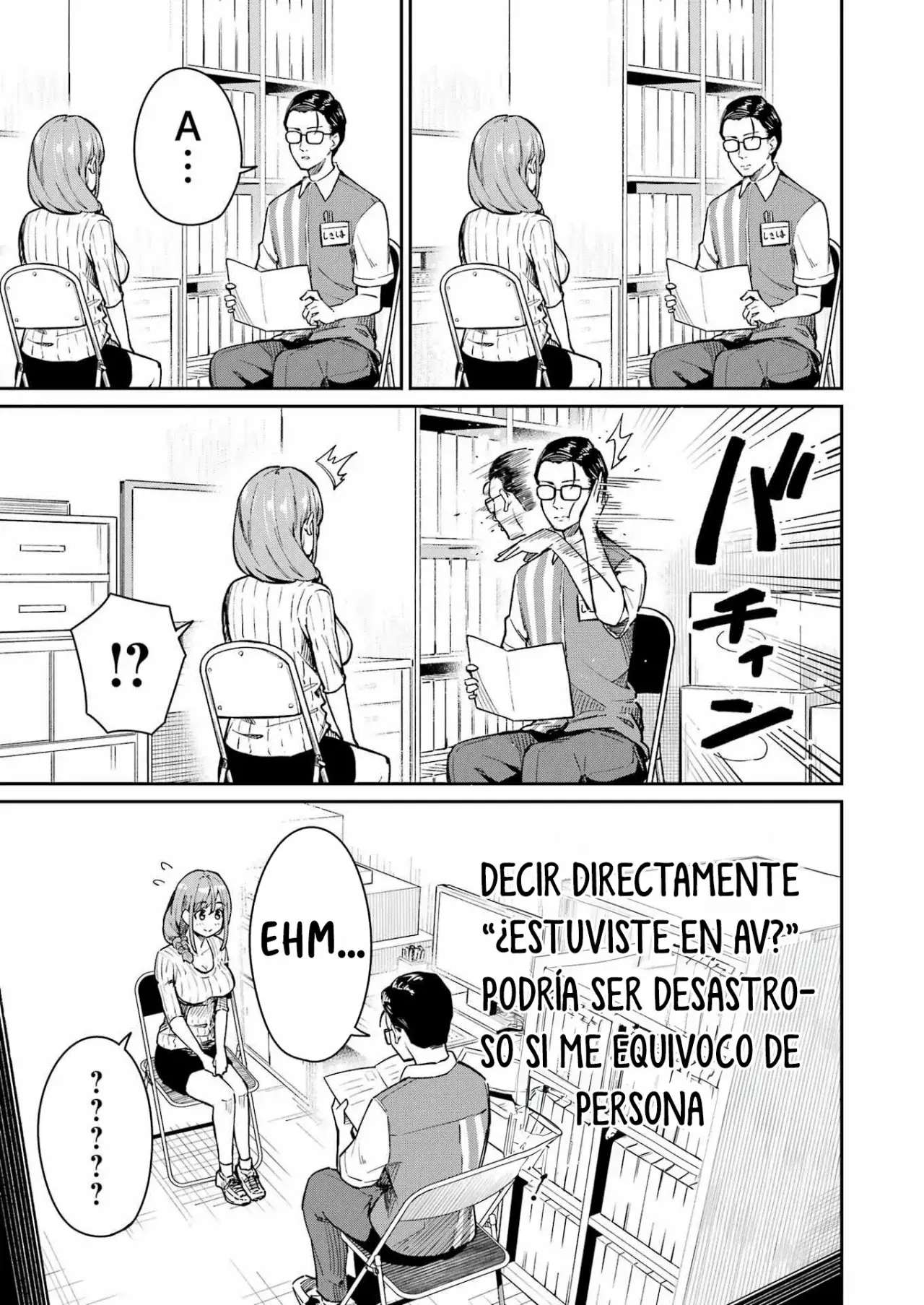 TAMAGAWA-SAN DETEMASHITA? Capitulo 1 página 16