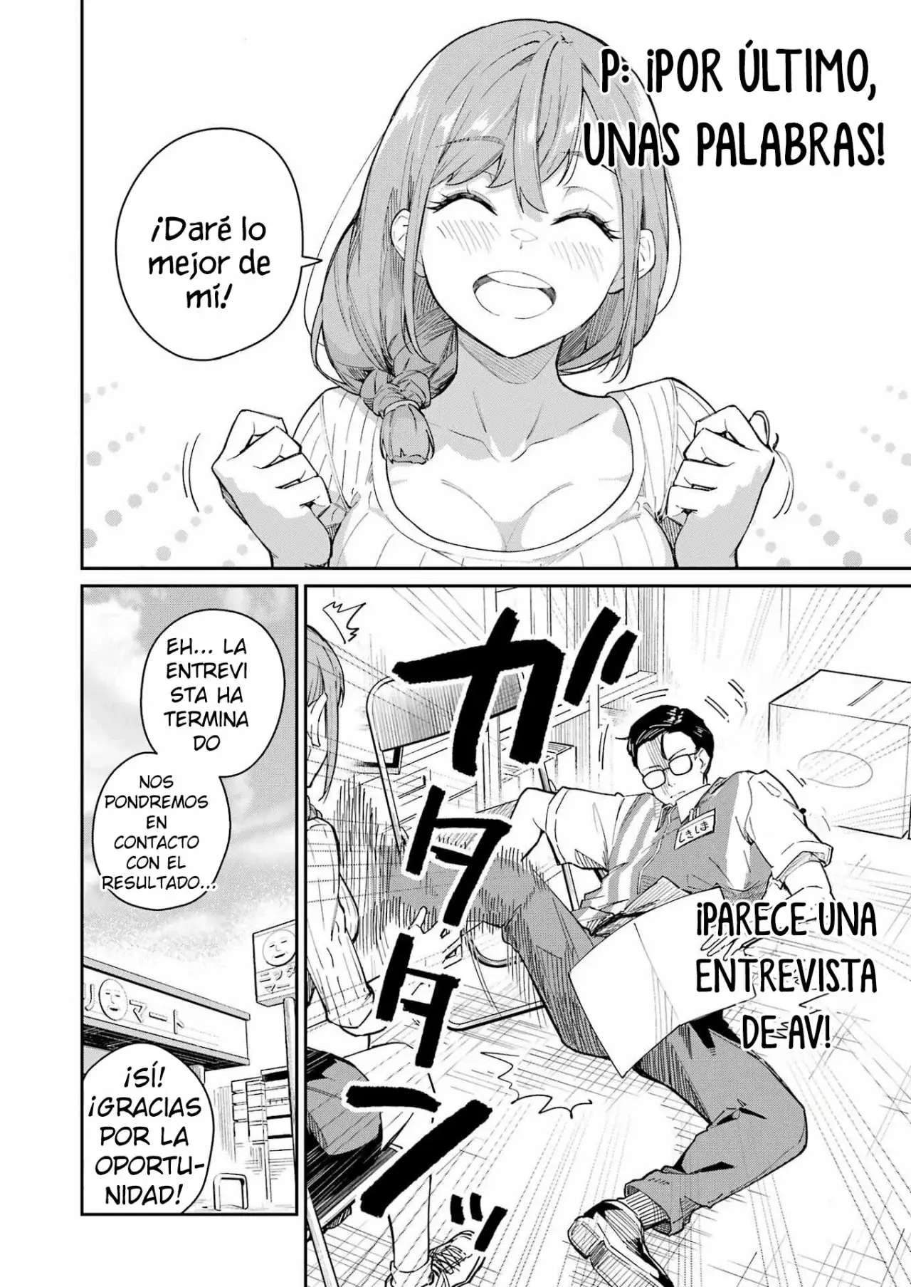 TAMAGAWA-SAN DETEMASHITA? Capitulo 1 página 19