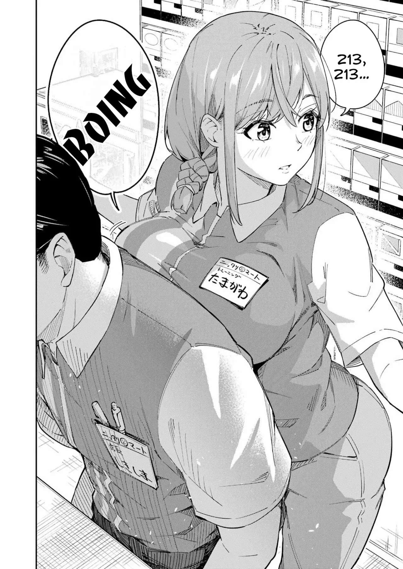 TAMAGAWA-SAN DETEMASHITA? Capitulo 1 página 23