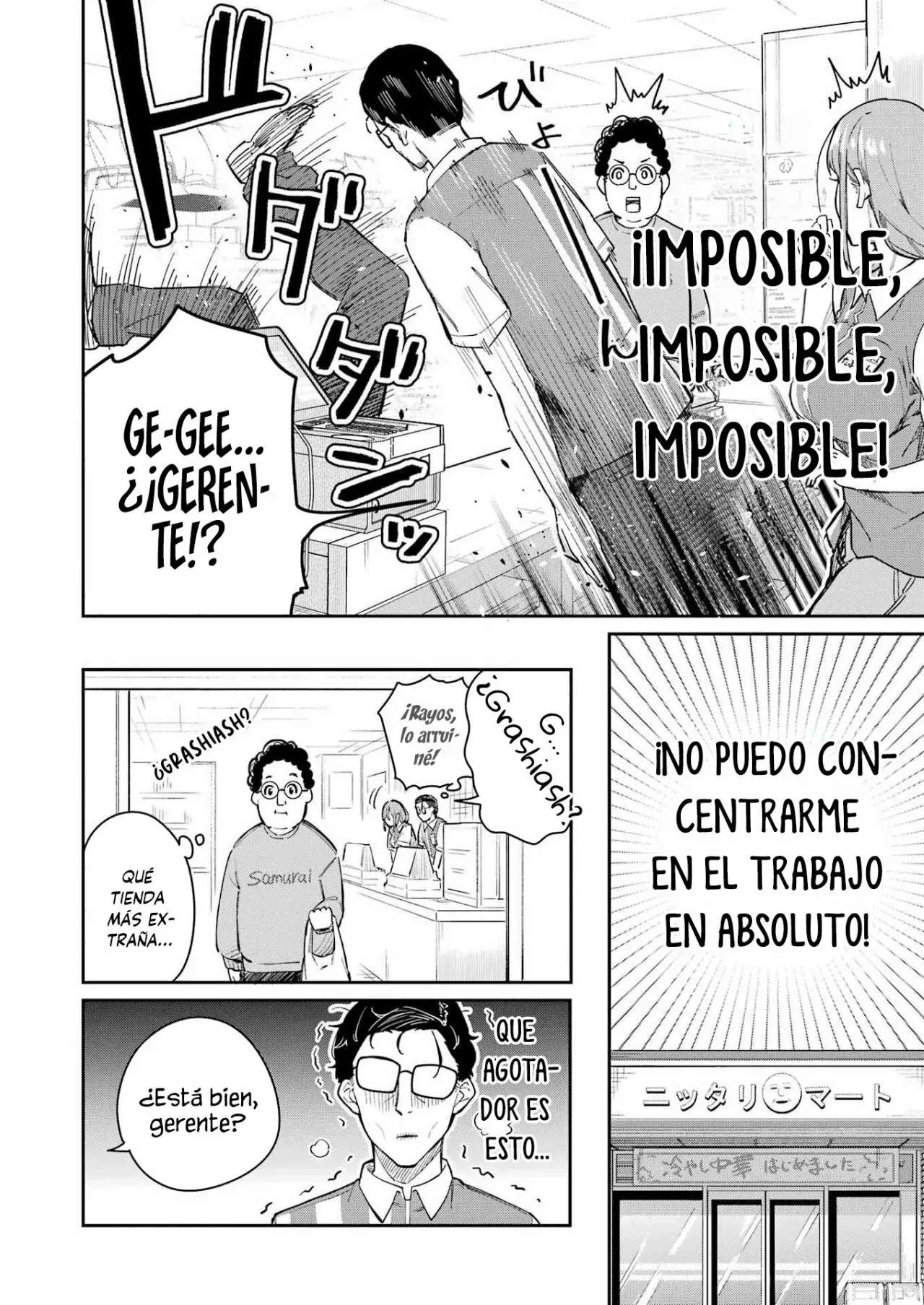 TAMAGAWA-SAN DETEMASHITA? Capitulo 1 página 25