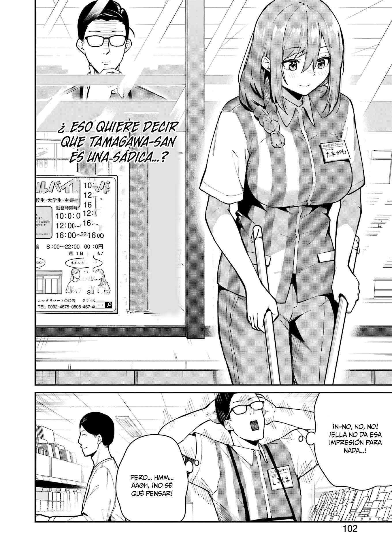TAMAGAWA-SAN DETEMASHITA? Capitulo 10 página 10