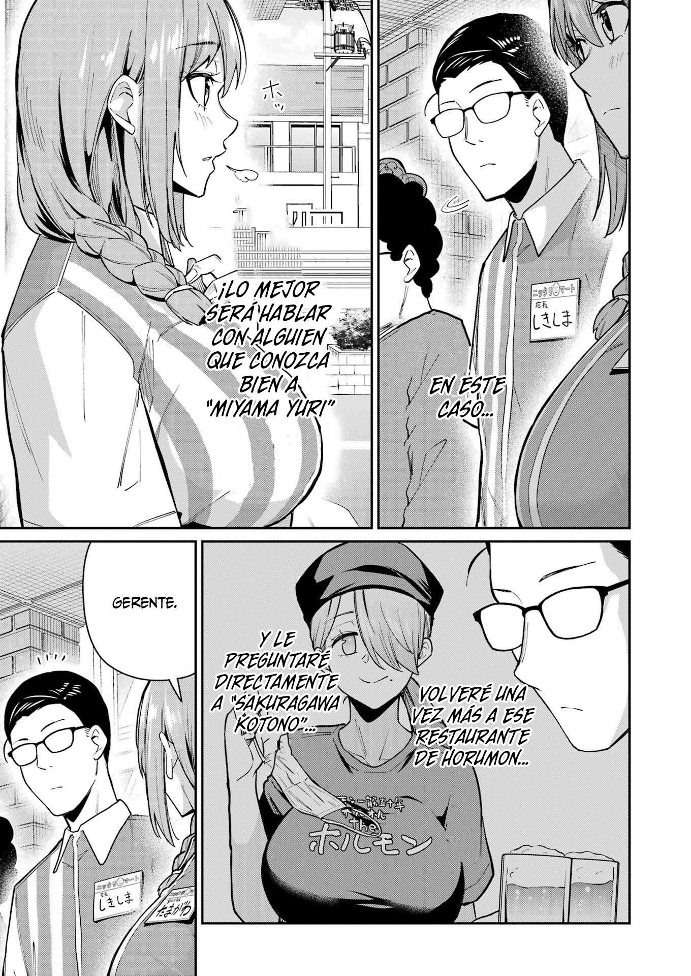 TAMAGAWA-SAN DETEMASHITA? Capitulo 10 página 18