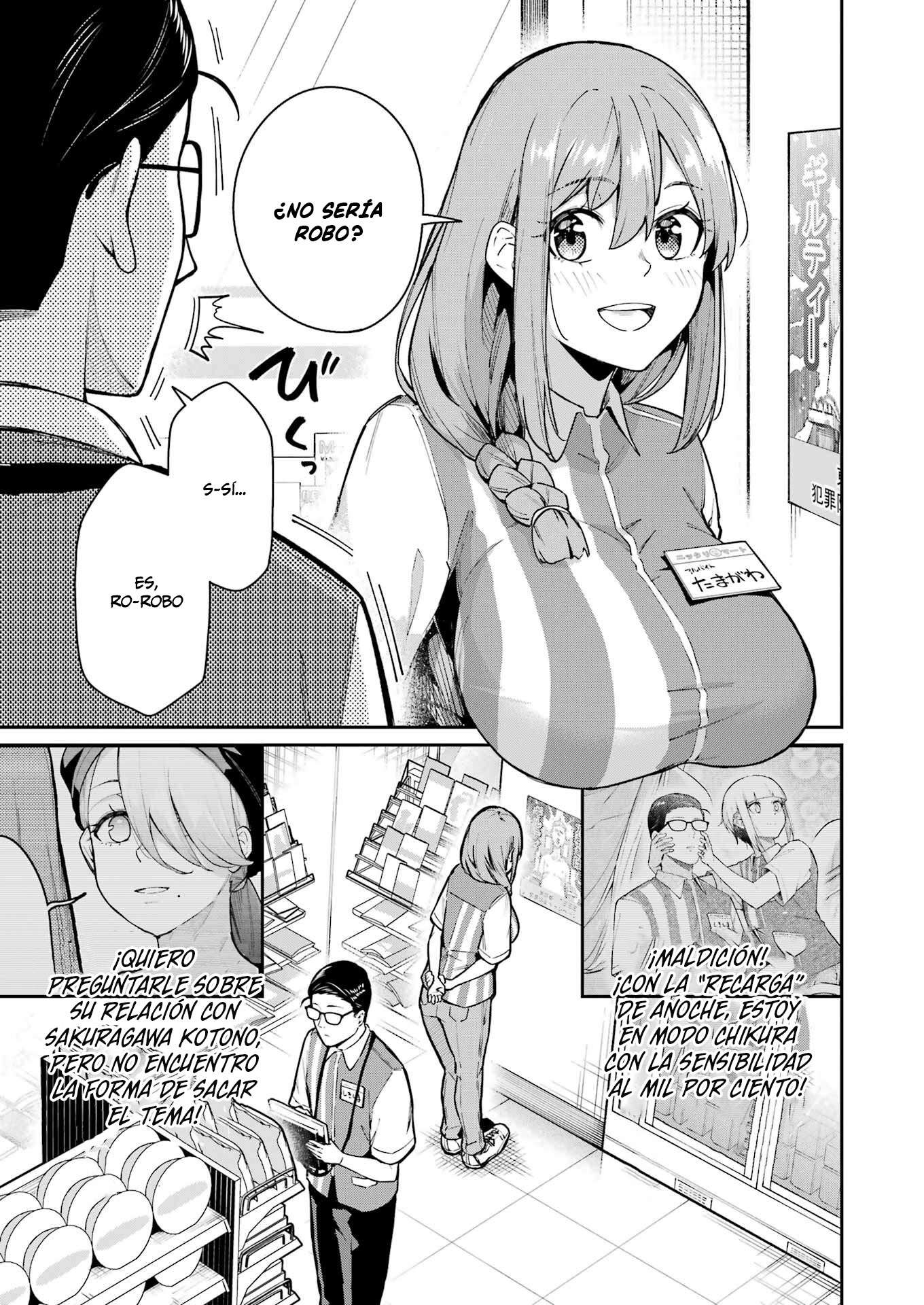 TAMAGAWA-SAN DETEMASHITA? Capitulo 10 página 3