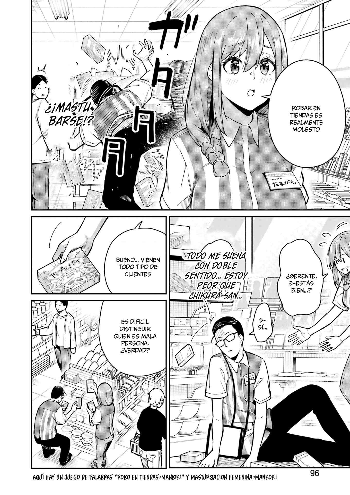 TAMAGAWA-SAN DETEMASHITA? Capitulo 10 página 4