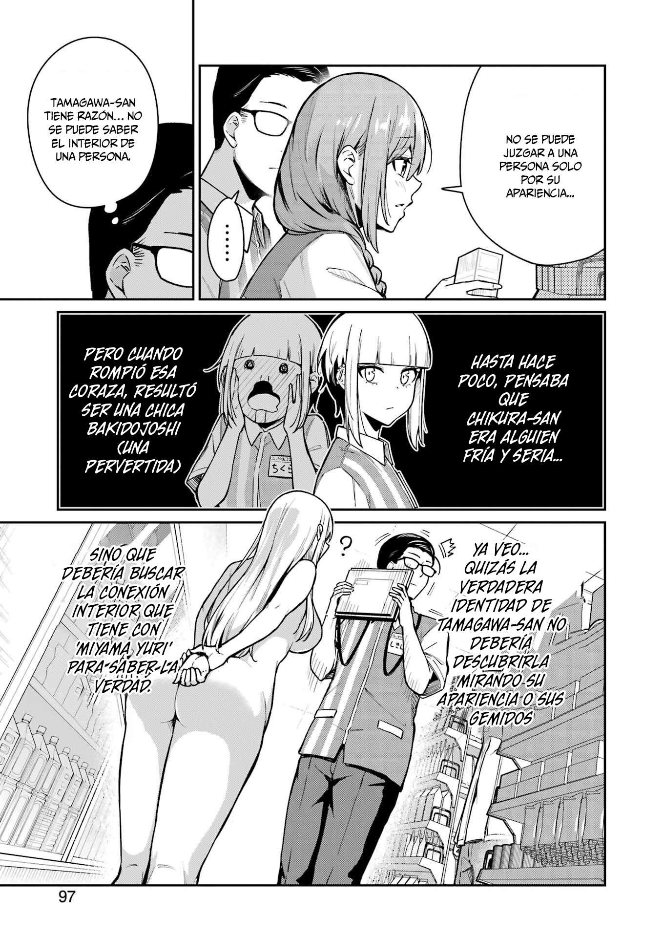 TAMAGAWA-SAN DETEMASHITA? Capitulo 10 página 5