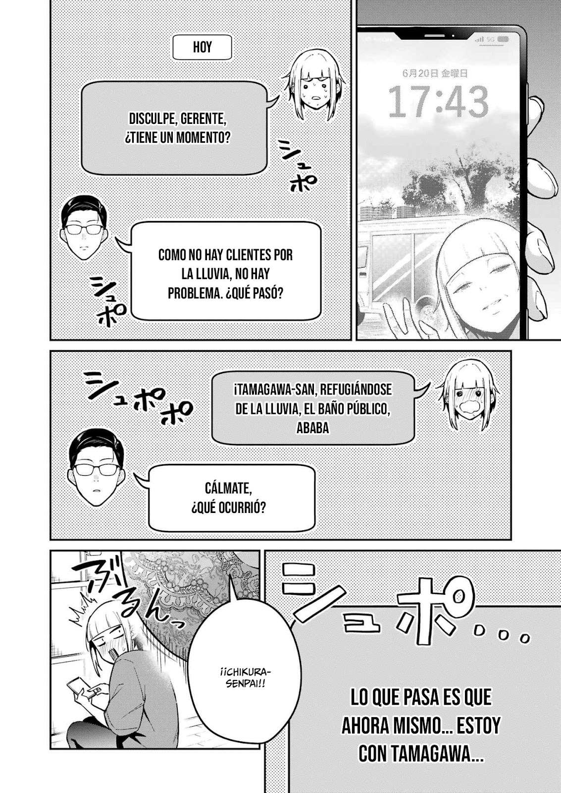 TAMAGAWA-SAN DETEMASHITA? Capitulo 11 página 10