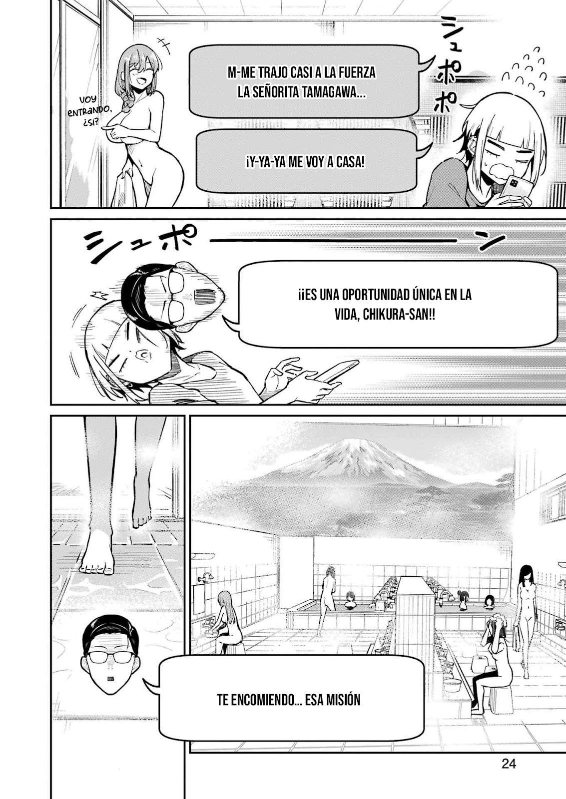 TAMAGAWA-SAN DETEMASHITA? Capitulo 11 página 12
